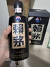 賴茅 傳承藍(lán) 53度500ml單瓶裝+山花純牛奶250ml*16盒 養(yǎng)胃品鑒套裝 曬單實(shí)拍圖