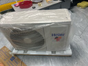 海爾（Haier）凈省電兩匹大掛機(jī)一級能效節(jié)能省電客廳臥室壁掛式空調(diào) KFR-48GW/E1-1家電國家補貼20%以舊換新 曬單實拍圖