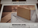 B&O【龔俊代言】Beosound Level 便攜藍牙音箱 HIFI家庭影院 電腦音箱 淺橡木色 國家補貼 節日禮物 曬單實(shí)拍圖