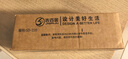 奶油吸盤旋轉(zhuǎn)鍋蓋架壁掛式免打孔廚房置物架收納掛架菜板架砧板架 【碳鋼款】三個裝-槍灰色折疊鍋蓋架 曬單實(shí)拍圖