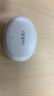 OPPO Enco Air4 Pro 【國家補貼】真無(wú)線(xiàn)降噪藍牙耳機入耳式耳機 通用蘋(píng)果華為小米手機  晨曦白 曬單實(shí)拍圖