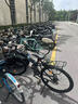 鳳凰官方旗艦店折疊山地車(chē)自行車(chē)變速軟尾越野騎行男士女式青少年單車(chē) 消灰輻條/折疊雙減震/建大輪胎 26英寸【適合155-185cm】 24速(35%客戶(hù)選擇) 曬單實(shí)拍圖