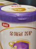 伊利金領冠菁護A2【高量乳鐵蛋白】幼兒奶粉3段(1-3歲)800g*6整箱裝 曬單實拍圖