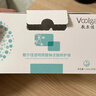 敷爾佳透明質(zhì)酸鈉次拋修護液原液1.3ml*5支補水精華液【會員試用】 曬單實拍圖