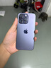 Apple/蘋(píng)果 iPhone 16 Pro（A3294）256GB 黑色鈦金屬 支持移動(dòng)聯(lián)通電信5G 雙卡雙待手機 曬單實(shí)拍圖