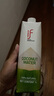 if【肖戰推薦】100%純椰子水果汁飲料 泰國原裝進(jìn)口 1L*6瓶家庭裝 曬單實(shí)拍圖