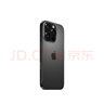 Apple/蘋(píng)果 iPhone 16 Pro（A3294）128GB 黑色鈦金屬 支持移動(dòng)聯(lián)通電信5G 雙卡雙待手機 曬單實(shí)拍圖