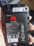 華為智選隨身wifi6移動(dòng)無線wifi免插卡隨行4g無線網(wǎng)卡攜帶上網(wǎng)寶非全國通用無限流量2025款5G AX15B 至尊WiFi6【多網(wǎng)切換】+首月2000G流量 曬單實(shí)拍圖