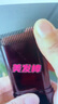 夢莉悅蓋白美發(fā)棒20g自然黑一次性染發(fā)筆梳植物遮蓋白發(fā)補(bǔ)發(fā)根色不掉色 曬單實(shí)拍圖