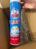 白貓噴潔凈600ml*4瓶衣領(lǐng)凈羽絨服清洗校服凈去油漬漬無蹤預(yù)洗領(lǐng)潔凈 【有效去除油污*】*4瓶 曬單實拍圖