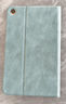 珍宜（Zhenyi）小米平板4plus保護(hù)套10.1英寸平板電腦小米平板5mi pad4保護(hù)殼8英寸全包防摔輕薄支撐休眠可愛(ài)皮套 藍(lán)色【無(wú)贈(zèng)品】 小米4-8英寸 曬單實(shí)拍圖