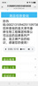 瑞倪維兒潤(rùn)膚洗面奶60g康婷護(hù)膚品潔面乳液保濕清潔化妝品官方正品 潤(rùn)膚洗面奶60g 曬單實(shí)拍圖