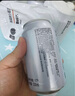胖東來 DL啤酒精釀小麥啤酒罐裝白啤夏日清爽爆款黑啤許昌超市代購直發(fā) 精釀啤酒 330mL 12罐 自飲裝 曬單實(shí)拍圖