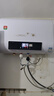 櫻花金鼎電熱水器【免費上門(mén)安裝】扁桶一級能效2000W速熱家用洗澡省電出租房超薄雙膽出水小型熱水器 電腦斷電款+定時(shí)預約+上門(mén)裝 80升 曬單實(shí)拍圖