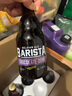TRAPPISTES ROCHEFORT高酒精度酒鬼組合 六種口味精釀330ml*6瓶 比利時進口 中秋送禮 曬單實拍圖