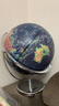 恩米enmy32cm地球儀3d立體懸浮凹凸浮雕ar兒童小學(xué)生用初高中萬(wàn)向地形模型客廳擺件生日禮物新年禮物 曬單實(shí)拍圖
