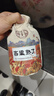 瀘州老窖 高粱熟了（曲悅）濃香型白酒 52度500ml *4瓶整箱純糧釀造 曬單實(shí)拍圖