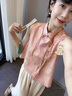 妍莉芬（yanlifen）新中式國風套裝女提花上衣闊腿褲兩件套時尚2025年夏季女裝新款 粉色短袖上衣+杏色闊腿褲 XL (115-130斤內(nèi)) 曬單實拍圖
