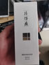 片仔癀 PZH洗面奶珍珠臻白臻養(yǎng)潔面凈澈潔膚膏潔面乳溫和補水保濕控油不緊繃 曬單實拍圖