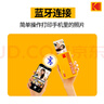 柯達（Kodak）Mini2 Retro照片打印機 家用便攜口袋迷你小型手機藍牙無線熱升華相片打印機 七夕禮物結(jié)婚生日 黑色套餐一（標配+60張相紙） 曬單實拍圖