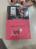 【自營(yíng)】小婦人（買中文版全譯本贈(zèng)英文原版 套裝共2冊(cè)） 曬單實(shí)拍圖