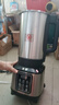 甄愛全自動(dòng)加熱豆?jié){機(jī)商用早餐店用全自動(dòng)一體現(xiàn)磨無渣免煮大容量破壁機(jī) 不帶水龍頭】6L丨干豆直打+冷水丨預(yù)約/保溫 曬單實(shí)拍圖