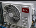 TCL京東聯(lián)名大1.5匹新一級(jí)能效真省電SE掛機(jī)空調(diào)冷暖變頻KFR-35GW/JD21+B1國家補(bǔ)貼以舊換新 曬單實(shí)拍圖