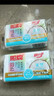 船牌增白皂180g洗衣皂強(qiáng)力去污亮白不發(fā)黃護(hù)色家用肥皂椰油 增白皂180g*4塊 曬單實拍圖