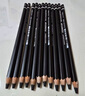 施德樓（STAEDTLER）【開學(xué)季】100B黑桿素描鉛筆 美術(shù)繪畫專用 濃黑繪畫鉛筆 美術(shù)生必備 戰(zhàn)神甄選系列  黑桿12支復(fù)古鐵盒 曬單實(shí)拍圖