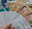 三生花百雀羚出品 護(hù)膚化妝品 玻尿酸補(bǔ)水亮膚保濕清潔提亮嫩膚面膜30片 曬單實(shí)拍圖