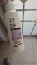 玉澤舒緩調(diào)理無泡潔面乳150ml 洗面奶男女溫和不緊繃 曬單實(shí)拍圖