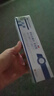 FIT MOMENT&Babysir牙科分離劑牙齒脫敏膏牙齦萎縮固齒修復(fù)再生牙齒潔離劑 曬單實(shí)拍圖