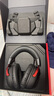 極度未知（HYPERX）Cloud Ⅲ Wireless 颶風3無線黑紅 電競游戲耳機頭戴式 降噪麥克風  FPS吃雞 適配三角洲行動 曬單實拍圖