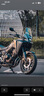 五羊-本田本田佛沙350CM300 NX400CB400XRF全合成機(jī)油原廠MA全系專用機(jī)油 全機(jī)油3瓶(金瓶)+原廠機(jī)濾1個 曬單實拍圖