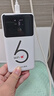 華正易尚隨身wifi三網(wǎng)通用無線wifi6免插卡移動(dòng)聯(lián)通電信適配5g/4g設(shè)備無線流量2025款長(zhǎng)續(xù)航隨身便攜 曬單實(shí)拍圖