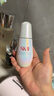 SK-II光子小燈泡美白淡斑精華液50ml化妝品sk2護(hù)膚品套裝skii生日禮物 曬單實(shí)拍圖