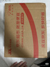 聽(tīng)見(jiàn)時(shí)光艾絨護(hù)膝加熱理療熱敷腿部按摩器膝蓋按摩儀器送父母長(zhǎng)輩老人禮物 曬單實(shí)拍圖
