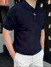 倉石一樹 KAZUKI KURAISHI商務輕奢高端針織短袖polo衫男士2025新款夏季翻領t恤男休閑百搭 藏青色 XL 曬單實拍圖