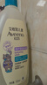 艾惟諾（Aveeno）艾維諾兒童青少年洗發(fā)水3-6-12歲男女孩柔順蓬松保濕洗發(fā)露354ml 曬單實拍圖