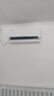TCL空調(diào)2匹小藍(lán)翼真省電Pro空調(diào)掛機(jī)一級(jí)能效省電40%變頻冷暖KFR-46GW/RT2Ea+B1廣東以舊換新國家補(bǔ)貼 曬單實(shí)拍圖