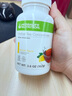 康寶萊（HERBALIFE）草本濃縮速溶茶飲 美國進(jìn)口懶人代謝茶 運動茶多酚綠茶提取 茶飲-檸檬味102g(26年3月到期) 綠茶提取物、豆蔻提取物、橘子葉提取物木槿花提取物等 曬單實拍圖