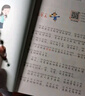 【當(dāng)當(dāng)正版】快樂讀書吧三年級(jí)刪上冊(cè)下冊(cè)小學(xué)生必讀課外閱讀書目課外讀物 稻草人 安徒生童話 中國古代寓言 格林童話 【全3冊(cè)】三年級(jí)上冊(cè) 稻草人+格林童話+安徒生童話 曬單實(shí)拍圖