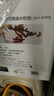 天際煎藥壺中藥鍋分體式中藥壺中藥鍋煎藥壺智能全自動(dòng)4.3升3升 3L 分體款中藥壺 3L 全國(guó)聯(lián)保 曬單實(shí)拍圖