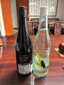 大嶺（ohmine）3粒米清酒 夏季限定 美人魚(yú)720ml 日本進(jìn)口清酒 送禮 曬單實(shí)拍圖