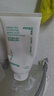 悅詩風吟（Innisfree）綠茶洗面奶150g*3氨基酸綿密水潤控油清潔護膚洗面奶男士女士 曬單實拍圖