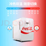 可口可樂（Coca-Cola）車載冰箱20L迷你小冰箱可調(diào)溫冷藏加熱小型冰箱戶外家居用品 曬單實拍圖