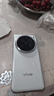 銘礦適用vivox200pro鏡頭膜x200攝像頭x200promini保護(hù)膜后置貼膜手機(jī)鋼化膜vivi全包玻璃后相機(jī)圈蓋 升級(jí)秒貼款【AR增透*超清全覆蓋】1片裝 vivo X200 Pro 曬單實(shí)拍圖