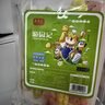 朱老三卡通果蔬奶香饅頭兒童早餐食品寶寶半成品輔食手工營養(yǎng)嬰兒包子譜 水果造型(300g/10個) 【1袋】無餡果蔬饅頭 曬單實拍圖