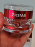 ZHENMI新加坡進(jìn)口眼霜淡化細(xì)紋提拉緊致黑眼圈淡化眼袋抗皺初老護(hù)膚品 曬單實(shí)拍圖