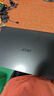 宏碁（acer）宏基暗影騎士·擎5【補貼20%】滿血4060顯卡高性能電競游戲本大學(xué)生設(shè)計筆記本電腦 【擎2025】i5標(biāo)壓/4060/2.5K/165 16G+1T 官方標(biāo)配 | 國家補貼20% 曬單實拍圖
